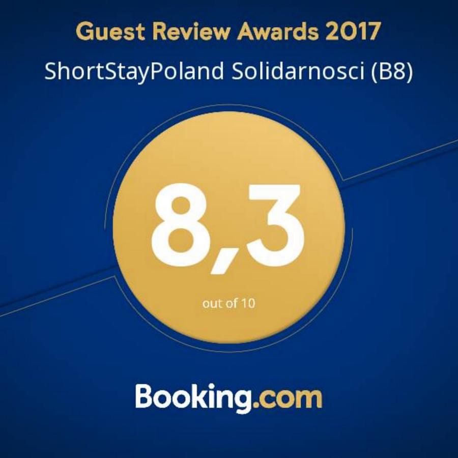 Shortstaypoland Solidarnosci 바르샤바 외부 사진